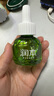 潤(rùn)本（RUNBEN）電蚊香液驅(qū)蚊液120晚45ml×4瓶+1器防蚊定時(shí)無(wú)香型 曬單實(shí)拍圖