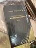 蜜絲佛陀（MAXFACTOR）透滑控油防曬粉餅定妝遮瑕雙支裝1號色10g*2 曬單實拍圖