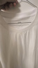 京東京造t恤男短袖男士t恤夏衣服男裝白小T男女 蘇超定制 白色 M 曬單實拍圖