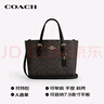 蔻馳（COACH）【品牌直供】女士MOLLIE中號手提單肩斜挎包托特包 七夕禮物 曬單實(shí)拍圖