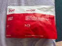 貓人（MiiOW）襪子女士五指襪夏季薄款短襪網(wǎng)眼船襪分趾襪 曬單實拍圖