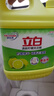 立白檸檬洗潔精1kg桶果蔬清洗快速去油洗A類(lèi)食品用洗滌劑洗碗液洗滌靈 曬單實(shí)拍圖
