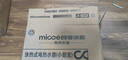 四季沐歌（MICOE）即熱式小廚寶三檔變頻電熱水器不限水量5500W廚房熱水寶過(guò)水熱水電分離上門(mén)安裝 曬單實(shí)拍圖