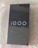 vivo iQOO Z10 Turbo Pro 12GB+256GB 星穹黑 第四代驍龍8s 自研電競芯片Q1 120W超快閃充 電競手機(jī) 曬單實(shí)拍圖