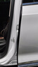 怡發(fā)哈弗專用全系汽車B柱C柱儀表臺密封條車門隔音條防塵降噪改裝膠條 哈弗專用【B柱+C柱+儀表臺】 哈弗H6 曬單實拍圖