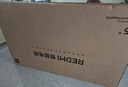 小米（MI）電視75英寸144Hz高刷 3+64GB REDMI A Pro 75 2025節(jié)能版以舊換新L75RB-APE一級(jí)能效 家電國(guó)家補(bǔ)貼 75英寸 曬單實(shí)拍圖
