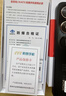 榮耀（HONOR）PLAY9T防爆智能手機石油化工廠5G煉油廠加油站油庫專用本安氣體粉塵雙標識EXIBIICT4GB大電池9C PLAY9C【防爆版】帶防爆證書 4GB+128GB 曬單實拍圖