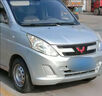 EYOUNG 屹揚五菱榮光v自噴漆晴空銀S補漆筆亮米黃汽車(chē)漆專(zhuān)用劃痕修復鉆石銀色 晴空銀【送補土+工具】 曬單實(shí)拍圖