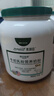 美贊臣每日悅享 牛初乳粉全家營養(yǎng)奶粉 綠胖子1kg【奶中黃金 有機(jī)雙鈣】 曬單實拍圖