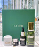Iamre海藍(lán)修護(hù)精萃水150ml臨期一年護(hù)膚品精華套裝送七夕節(jié)禮物女 【四件套】水+精華液+面霜+眼霜 曬單實(shí)拍圖