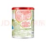 牛欄（Cow&Gate）港版牛欄嬰幼兒配方奶粉 A2 β-酪蛋白 JD保稅倉配送 3段 900g 2罐 曬單實拍圖