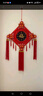 xunlu巡鹿中國結(jié)福字掛件喬遷婚慶裝飾鎮(zhèn)宅高檔大號客廳電視背景墻入戶門 【招財進寶】大號桃木中國結(jié) 過年玄關(guān)墻面高端大氣中國紅掛件 曬單實拍圖