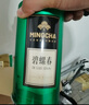 楊昌號新茶碧螺春茶葉正宗高山綠茶雨前采摘散裝罐裝春茶 碧螺春（單罐裝150g） 曬單實(shí)拍圖