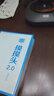 【當(dāng)當(dāng) 正版包郵】大冰的書 小藍(lán)書系列青春文學(xué)愛情情感暢銷小說 【含4冊(cè)親簽本】大冰作品集 全7冊(cè) 曬單實(shí)拍圖
