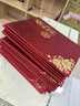 得力（deli） 10本12K榮譽(yù)證書 三折頁設(shè)計 特種紙封面 附內(nèi)芯/打印模板 24819 配10張內(nèi)芯 曬單實拍圖