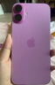 美版機【0首付24期免息】iPhone16 蘋果 16Plus 全新后封美版有鎖 iphone16plus 粉色 6.7英寸 128GB 美版有鎖全新未激活 開孔 曬單實拍圖
