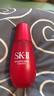 SK-IIsk2小燈泡提亮液美白護膚品淡斑精華小紅瓶生日禮物送女友 小紅瓶精華液50ml 曬單實(shí)拍圖