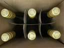 MONTES【蒙特斯官旗】智利原瓶進(jìn)口紅酒 蒙特斯montes經(jīng)典系列750ml 霞多麗白葡萄酒整箱裝 曬單實(shí)拍圖