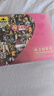 歐美情歌榜 女人篇 2CD 曬單實(shí)拍圖