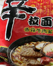 農(nóng)心 香菇牛肉味辛拉面 方便面五連包 120g*5包夜宵泡面拉面 曬單實拍圖