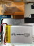 YKMC適用凌度HS650B/HS900行車(chē)記錄導航儀502540/503450/402030任e行303450/403040新科D36聚合物電池 型號582535 曬單實(shí)拍圖