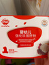 秋田滿滿 嬰幼兒高鐵豬肝粉40g 拌飯調(diào)味料_享6個(gè)月以上嬰兒寶寶輔食食譜 曬單實(shí)拍圖