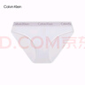 Calvin Klein內(nèi)衣女士三條裝ck本命年提花棉質(zhì)微彈比基尼三角內(nèi)褲女QP2349O Q7Z-太空黑/櫻花粉/椰青灰 3條 S 尺碼偏大，建議拍小一碼 曬單實拍圖