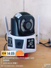 烈駒4g監控無(wú)線(xiàn)攝像頭無(wú)需連wif插電終身免流量監控器360度無(wú)死角帶夜視攝像頭室外防水手機遠程監控 【無(wú)需WIFI】免充值+超清三畫(huà)面+1臺頂三3臺 高速內存卡128G 曬單實(shí)拍圖