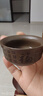 祥業(yè)原礦紫砂茶杯主人杯單杯小茶碗茶具福字復(fù)古功夫茶具小口品茗杯 紫砂茶杯-敞口杯 曬單實拍圖