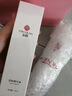 春娟大倪多肽精華液清透大鯢補水保濕滋潤強韌屏障面部玻尿酸國貨正品 曬單實拍圖