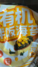 韓味多有機(jī)拌飯海苔碎玉米味100g袋休閑零食兒童即食獨(dú)立小包裝 曬單實(shí)拍圖
