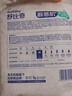 舒比奇【拉拉褲免費(fèi)送】透氣薄氧護(hù)日拋裝敏感肌成長褲L碼9片 曬單實(shí)拍圖