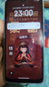 LEBEST百事樂 L23pro max全新超薄八核智能手機(jī)學(xué)生便宜大屏百元機(jī)長續(xù)航老人老年備用機(jī)電競64G 紅色 曬單實拍圖