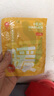 穿戴式暖手暖腳兩用暖寶寶自發(fā)熱熱敷暖手暖腳神器 10片【手足兩用  包裝 曬單實拍圖