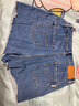 太平鳥(niǎo)女裝2024年夏季翻腰牛仔裙褲A1HBE2274 牛仔藍 XL 曬單實(shí)拍圖