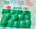 安井 包心魚丸 400g 1包 火鍋丸子麻辣燙關(guān)東煮丸料 速食熟食食材 曬單實拍圖