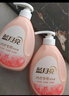 藍(lán)月亮內(nèi)衣褲洗衣液內(nèi)衣洗衣液組合500g*2+旅行裝80g*2 去血漬除菌>99% 曬單實(shí)拍圖