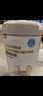 貝因美 貝新爾  早產(chǎn)兒/低體重嬰兒特配奶粉 400g/罐 營養(yǎng)補(bǔ)充乳鐵蛋白 【全新升級(jí)】早產(chǎn)/低體重 6罐 曬單實(shí)拍圖