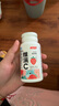 湯臣倍健維滿C 維生素c咀嚼片水果味 補充維生素C 60片 草莓味60片*1盒 曬單實拍圖