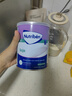 NUTRIBEN幼之本 嬰幼兒豆奶粉無(wú)乳糖不耐受抗過(guò)敏無(wú)水解腹瀉素食低敏配方 曬單實(shí)拍圖