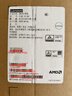 聯(lián)想（Lenovo）小新一體臺式機電腦23.8英寸(AMD R7 H255 16G 512GB SSD 攝像頭 win11 )深空 曬單實拍圖
