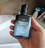 自然堂（CHANDO） 自然堂男士護膚保濕乳 補水保濕乳液面霜護膚品禮物 保濕露70ml 曬單實(shí)拍圖