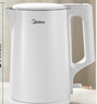美的（Midea）電燒水壺電熱水壺家用1.5L大容量316L食品級不銹鋼無(wú)縫內膽雙層防燙自動(dòng)斷電MK-HJ1566-PRO 曬單實(shí)拍圖