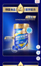 雅培（Abbott）【新一代】全安素特醫全營(yíng)養配方粉 900g香草味 中老年補充蛋白質(zhì) 曬單實(shí)拍圖