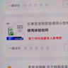 樂事寵寵物尿墊通用小型狗尿片出口品質(zhì)吸鎖水墊子M碼/450mm*600mm/50片 曬單實(shí)拍圖
