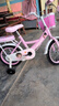 珂優(yōu)特兒童自行車(chē)3-6-7-10歲腳踏車(chē)單車(chē)公主款輕便男女小孩寶寶學(xué)生童車(chē) 櫻花粉 【加固車(chē)架+輔助輪+禮包】 14寸適合3-6歲【身高95-115CM】 曬單實(shí)拍圖