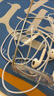 MOSHE蘋果有線耳機線控手機入耳式適用iPhone/15/13/14/12/7/8/XSMax/XR/11 蘋果[6-14扁口耳機] 曬單實拍圖