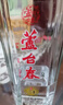 蘆臺春二十陳釀 濃香型白酒 52度500ml*6瓶 整箱裝(內(nèi)含禮品袋) 曬單實拍圖