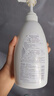 惠潤（SUPER MiLD）肌底洗發(fā)露綠野芳香600ml清爽蓬松洗發(fā)水草本精粹0硅油京東自營 曬單實拍圖