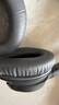 魔律 適用sony索尼WH-CH700N耳套 MDR-ZX770BN ZX780DC頭戴式耳罩耳機(jī)套 鈦灰色耳機(jī)套一對 曬單實(shí)拍圖